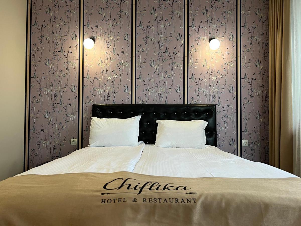 Chiflika Family Hotel Асеновград Экстерьер фото