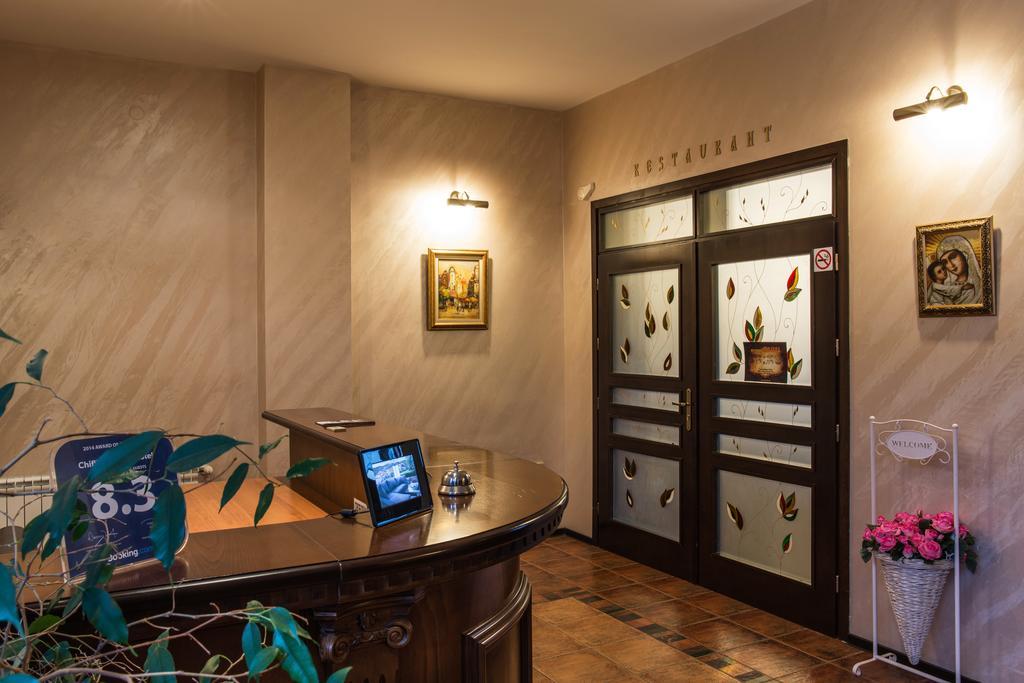Chiflika Family Hotel Асеновград Экстерьер фото